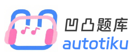 凹凸雅思